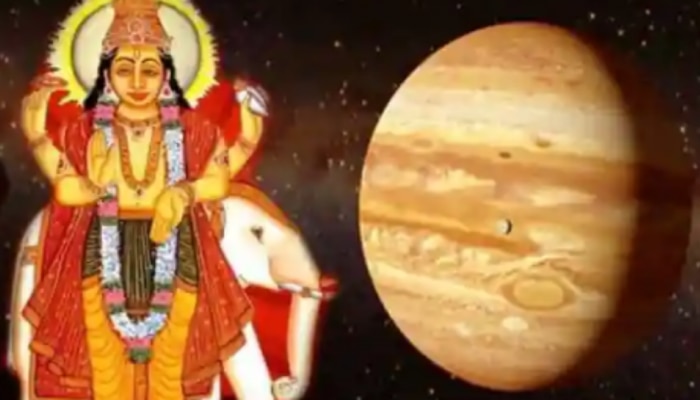 Guru Uday 2023: మరికొన్ని గంటల్లో వీరి జాతకం మారిపోనుంది.. ఇందులో మీరున్నారా?