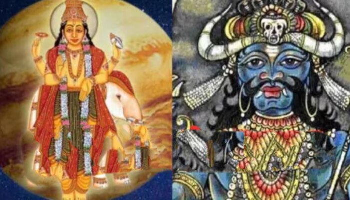 Guru Gochar 2023: గురు చండాల యోగం ఈ రాశులకు అశుభం.. ఇందులో మీది ఉందా?