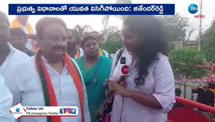 Jithender Reddy Comments on KCR