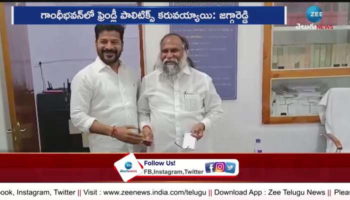 Jagga Reddy Letter to COngress Leaders