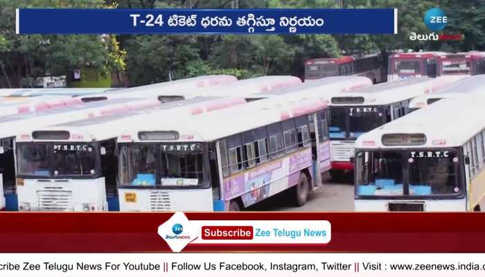 TSRTC T24 Ticket Latest Price is RS 90