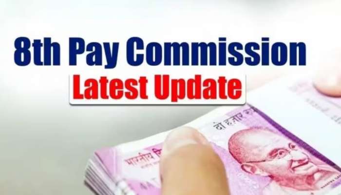8th Pay Commission: కేంద్ర ప్రభుత్వం ఉద్యోగులకు శుభవార్త.. కొత్త పే కమిషన్ అమలుపై కీలక నిర్ణయం..?