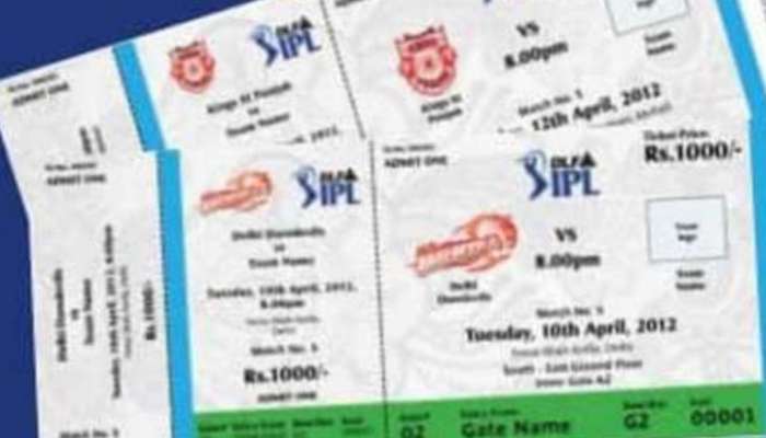 Fake IPL Tickets: హైదరాబాద్‌లో నకిలీ ఐపీఎల్ టికెట్లు.. ఆరుగురు సభ్యుల ముఠా అరెస్ట్! జాగ్రత్త సుమీ