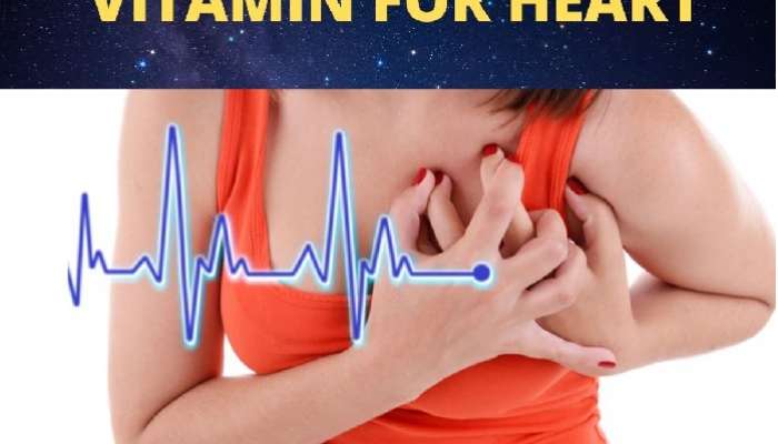 Women Health Tips: మహిళల్లో ఆ విటమిన్ లోపిస్తే హార్ట్ ఎటాక్ ముప్పు పెరుగుతుందా