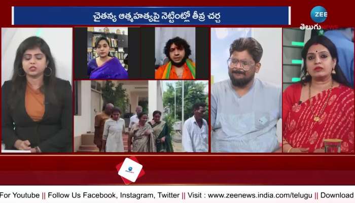 Artist Vinod about Chaithanya Master suicide