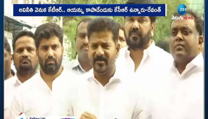 Revanth Reddy vs Ktr