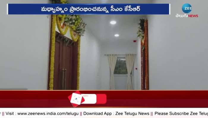  KCR Inaugurate To Delhi BRS Party Office 
