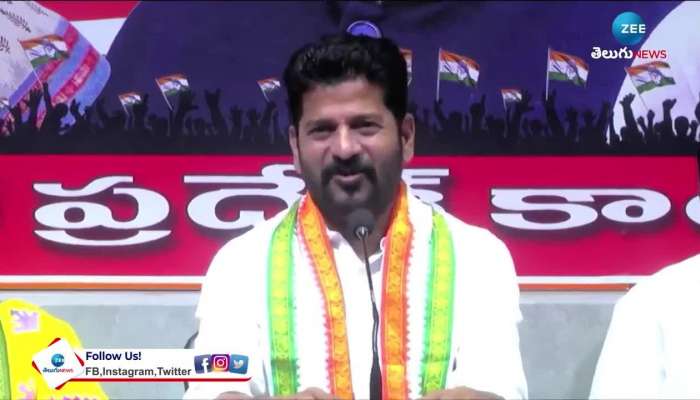 Revanth Reddy Comments On Bajrang dal