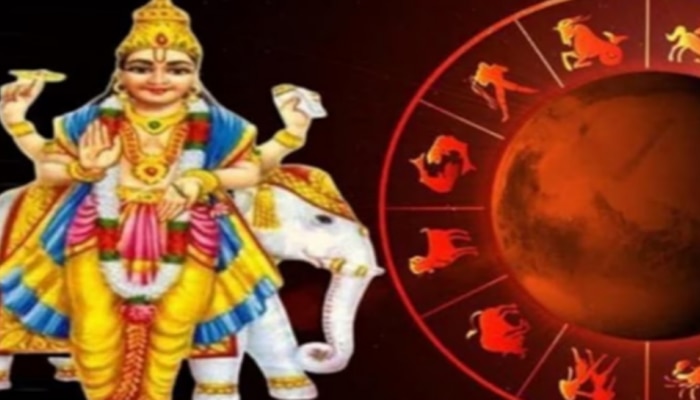 Guru Uday 2023: హన్స్ రాజయోగంతో ఈ 3 రాశులపై నోట్ల వర్షం.. ఇందులో మీరున్నారా?