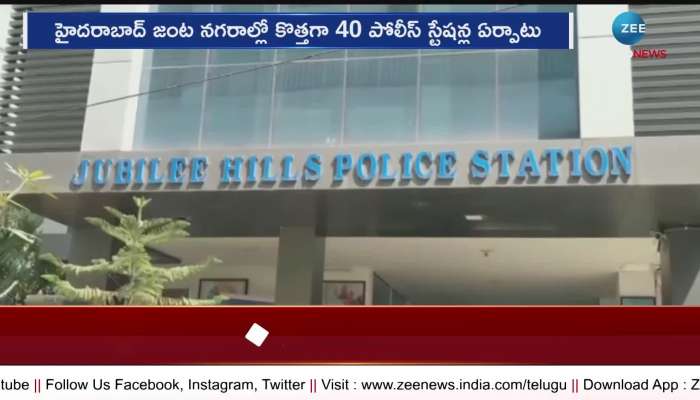 KCR Govt to Build 40 police Stations