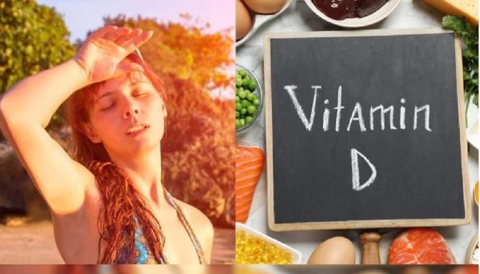 Vitamin D Benefits: విటమిన్ డి సూర్య రశ్మిలోనే కాదు..ఈ 4 పదార్ధాలు తీసుకుంటే చాలు