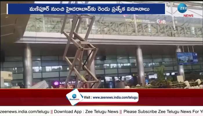 Telugu students safely reached to Hyderabad from Manipur 