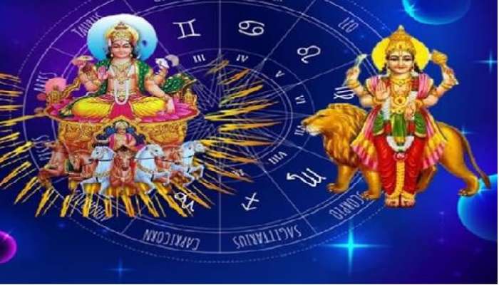 Budhaditya Rajayogam 2023: బుధాదిత్య రాజయోగంతో జూన్ 7 నుంచి ఆ 3 రాశులకు అష్ట ఐశ్వర్యాలు