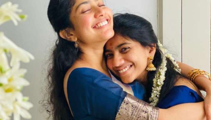 HBD Sai Pallavi : నీ చెల్లిగా పుట్టినందుకు నేను లక్కీ.. మిస్ అవుతున్నా.. సాయి పల్లవి సిస్టర్ స్పెషల్‌ విషెస్