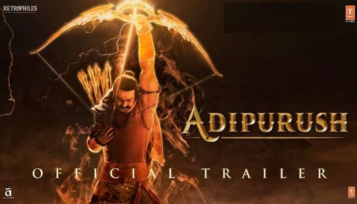 Adipurush Trailer: ఆదిపురుష్ ట్రైలర్ రిలీజ్.. మా రాఘవుడి కథే రామాయణం.. ఆ ఒక్కటే మైనస్