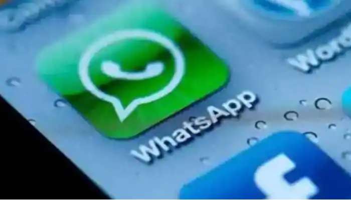 Whatsapp New Feature: వాట్సప్‌లో సరికొత్త ఫీచర్, గ్రూప్స్‌పై నియంత్రణకు ఇక అడ్మిన్ రివ్యూ ఫీచర్, ఎలా పనిచేస్తుందంటే