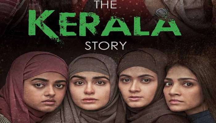 The Kerala Story: 'ది కేరళ స్టొరీ' బ్యాన్ చేసిన వెస్ట్ బెంగాల్ ప్రభుత్వం.. ఎందుకంటే?