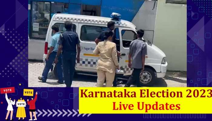 Karnataka Exit Poll 2023 Live : కర్ణాటక ఎన్నికల ఎగ్జిట్ పోల్స్ ఫలితాలు
