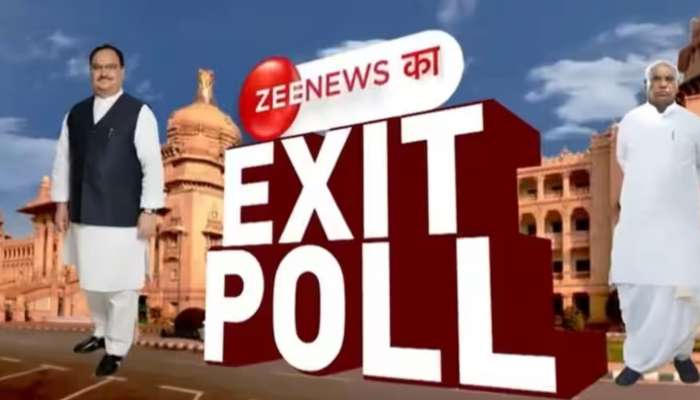 Karnataka Exit Poll 2023 Live: ముగిసిన కర్ణాటక అసెంబ్లీ ఎన్నికలు.. ఎగ్జిట్‌పోల్స్‌ అంచనాలు ఇవే!