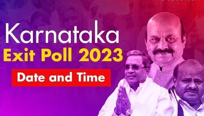 Karnataka Exit Polls 2023: ఎగ్జిట్ పోల్స్‌లో బీజేపీ వెనుకంజ, జీ న్యూస్, రిపబ్లిక్ టీవీ సహా అన్నీ కాంగ్రెస్ పార్టీకే పట్టం