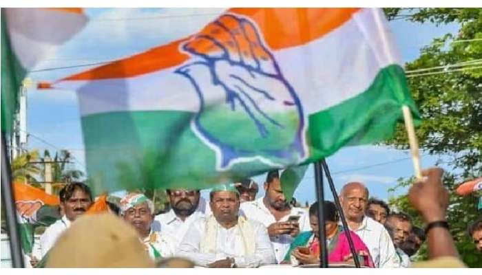 Karnataka Results 2023: కర్ణాటకలో కాంగ్రెస్ ఘన విజయంతో మూసుకుపోయిన బీజేపీ దక్షిణ ద్వారం