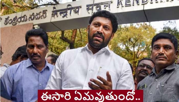 CBI Summons Kadapa MP YS Avinash Reddy In YS Vivekananda Reddy Murder ...