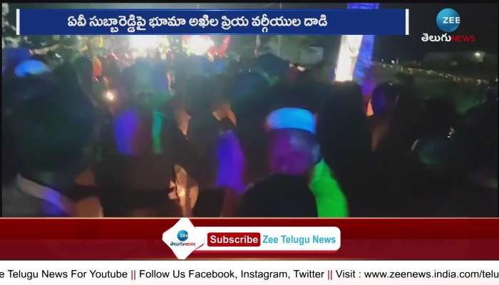 Akhilapriya Followers Attack on AV Subba reddy