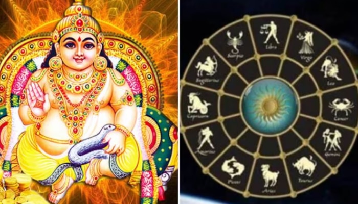 Luck Zodiac Signs: పుట్టినప్పటి నుండి ఈ రాశులవారు ధనవంతులు.. ఇందులో మీరున్నారా?