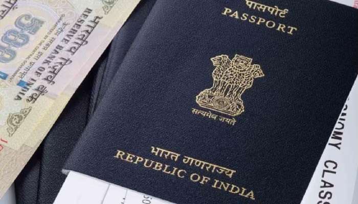 Passport Big Alert: పాస్‌పోర్ట్ కోసం అప్లై చేస్తున్నారా, కేంద్ర ప్రభుత్వం నుంచి హెచ్చరికలు జారీ