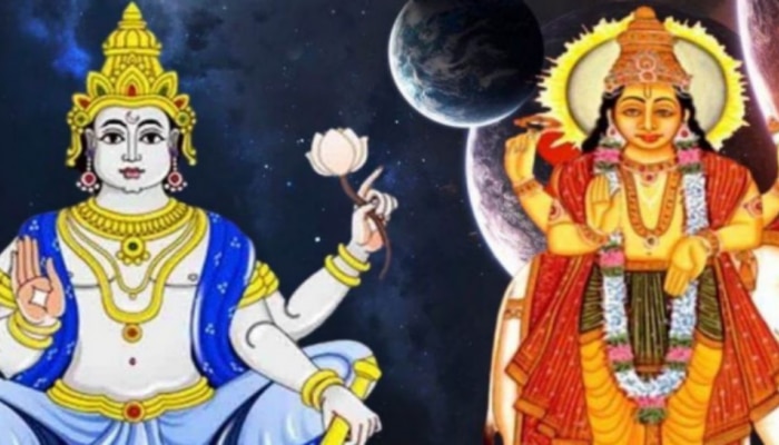 Guru Chandra Yuti 2023: మేషరాశిలో అరుదైన రాజయోగం... ఈ 3 రాశులవారిపై కనక వర్షం..