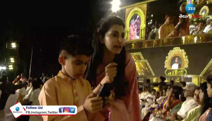 Brahmani Becomes special attraction at NTR centenary celebrations in Hyderabad