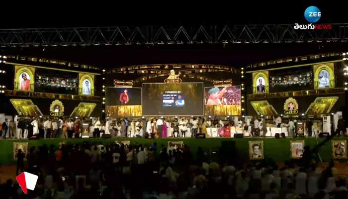 Ram Charan speech at NTR centenary celebrations in Hyderabad