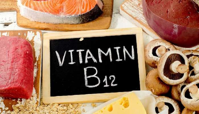 Vitamin B12 Foods: విటమిన్ బి12 నాన్‌వెజ్‌లోనే కాదు..వెజ్‌లో కూడా లభిస్తుంది, ఆ పదార్ధాలివే