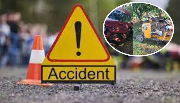Medak Road Accident: మెదక్ జిల్లాలో ఘోర రోడ్డు ప్రమాదం.. నలుగురు మృతి