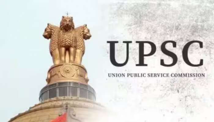UPSC Results: యూపీఎస్‌సీ ఫైనల్ రిజల్ట్స్‌ వచ్చేశాయి.. ఫలితాల కోసం ఇక్కడ క్లిక్ చేయండి