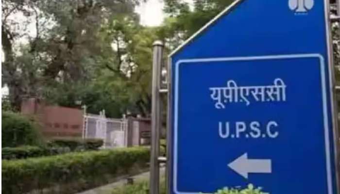 UPSC Rankers Dispute: ఒకే హాల్ టికెట్, ఒకటే ర్యాంకు..అమ్మాయిలు మాత్రం ఇద్దరు, అసలు ర్యాంకర్ ఎవరు