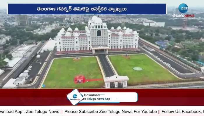 telangana governor tamilisai soundararajan instresting comments on new parliament building inauguration