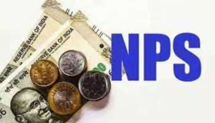 NPS Plans: నేషనల్ పెన్షన్ స్కీమ్ ఎన్ని రకాలు, ఏ ప్లాన్ మంచిదో ఎలా తెలుసుకోవడం