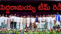 Karnataka Cabinet: కర్ణాటక పూర్తి కేబినెట్ ఇదే.. డీఏ శివకుమార్‌కు ఏ శాఖ ఇచ్చారంటే..?