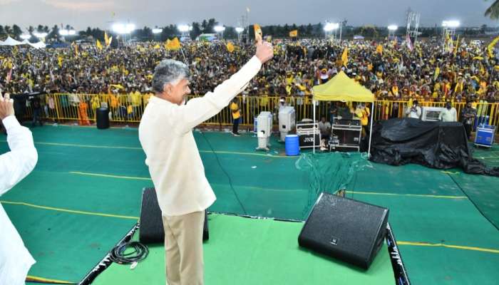 TDP Manifesto: ప్రతి ఇంటికి ఏడాదికి 3 సిలిండర్లు ఫ్రీ.. మహిళలకు నెలకు రూ.1,500: చంద్రబాబు హామీల వర్షం