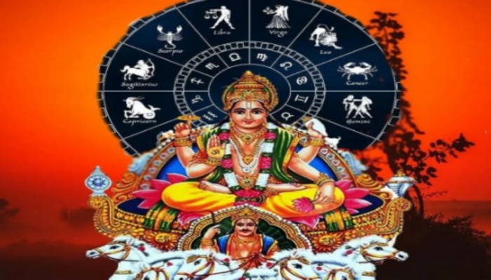 Surya Gochar 2023: రోహిణి నక్షత్రంలో సూర్య సంచారం.. ఈ 5 రాశుల వారు ధనవంతులవ్వడం ఖాయం..