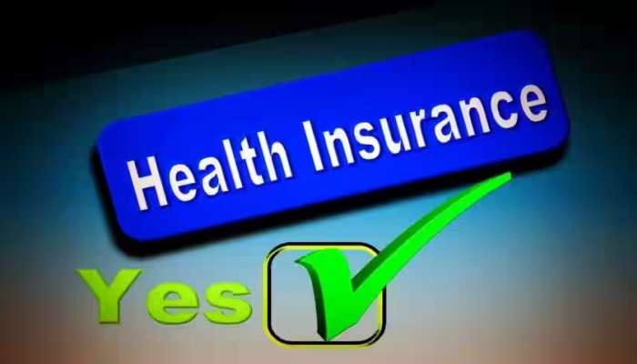 Health Insurance Tips: ఆరోగ్య బీమా తీసుకుంటున్నారా, ఈ సూచనలు తప్పక పాటించండి