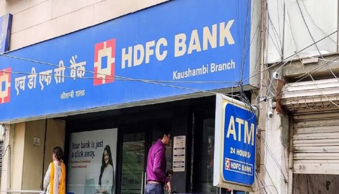 HDFC Bank: హెచ్‌డీఎఫ్‌సీ కస్టమర్లకు ముఖ్య గమనిక.. ఆ రెండు రోజులు సేవలు బంద్