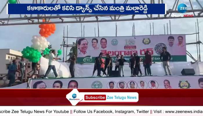 Minister Mallareddy danced with workers in medchal