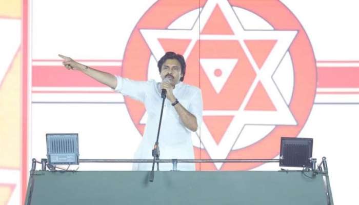 Pawan Kalyan: పాపం పసివాడా.. చిన్నాయనను చంపిందెవరో చెప్పు.. పవన్ కళ్యాణ్ విమర్శల వర్షం