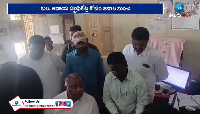 Brs Mla Upender Reddy: Brs Mla Brs Mla Upender Reddy Warning To Officials