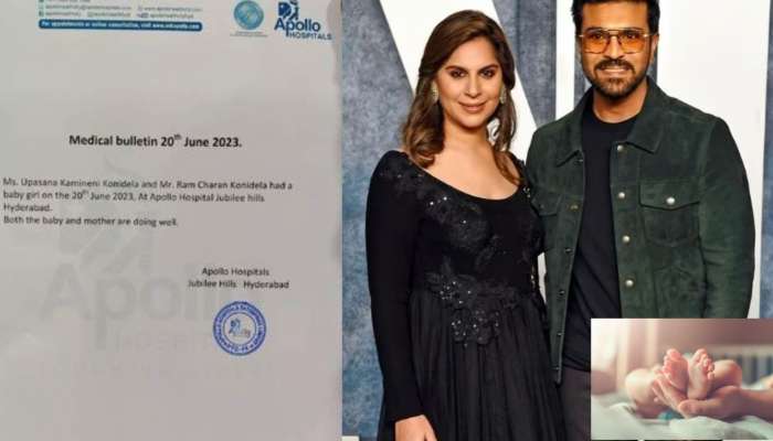 Ram Charan-Upasana: మెగా వారసురాలు వచ్చేసింది.. తల్లిదండ్రులు అయిన రామ్ చరణ్, ఉపాసన