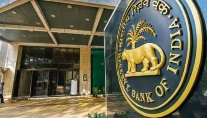 RBI Imposes Penalties on Banks: రూల్స్ బ్రేక్ చేసిన 3 బ్యాంకులు.. కొరడా జులిపించిన ఆర్‌బీఐ!