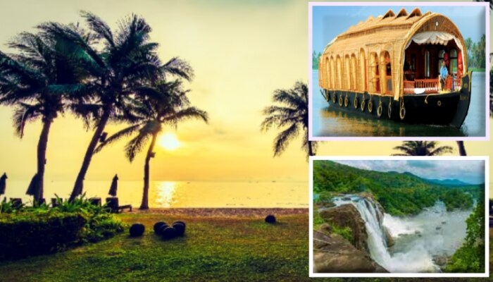 Monsoon Tourist Spots Kerala: వర్షాకాలంలో కేరళలో తప్పక చూడాల్సిన ప్రదేశాలు ఇవే!