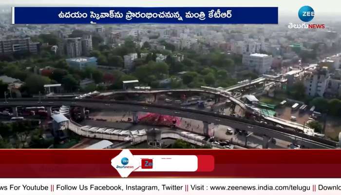 Uppal Skywalk: Minister KTR will inaugurate Skywalk in Uppal